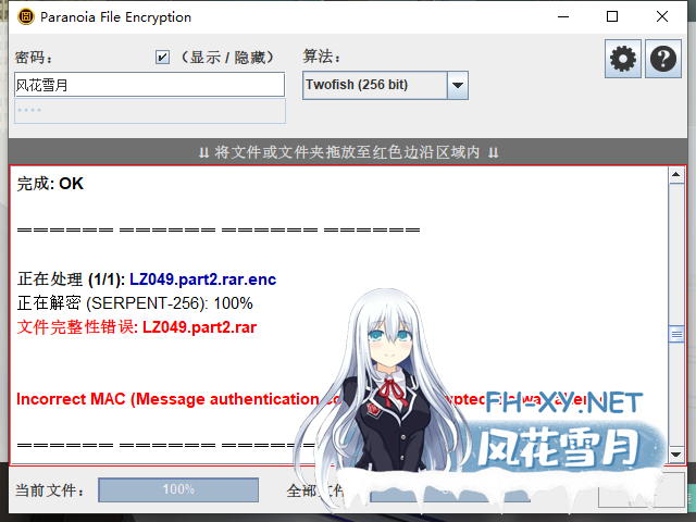 24300678b9d4680a5e.png