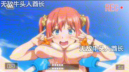 [2D雷火剑][AI中文字幕][2025年1月17日里番新番][1080P画质]OVA いまりあ #3 [0.5G]-4.gif