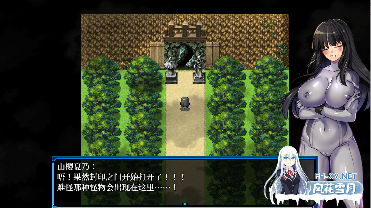 [RPG/官中] 万鬼夜行 V3.02 Bui11017546 STEAM官方中文步兵版 [400M]-3.png