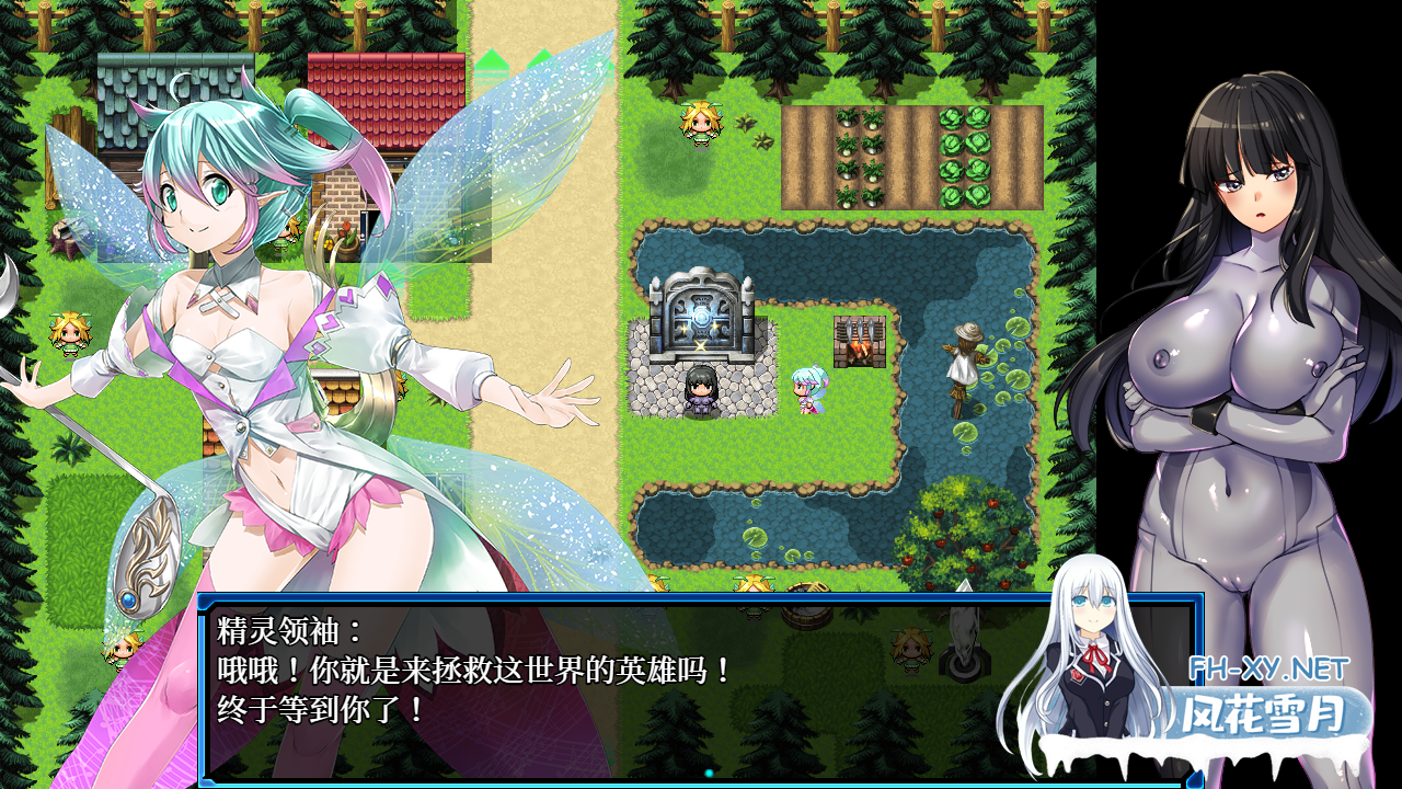 [RPG/官中] 万鬼夜行 V3.02 Bui11017546 STEAM官方中文步兵版 [400M]-4.png