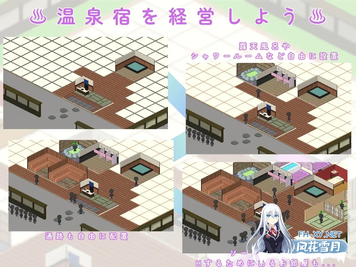 [SLG/经营/口交/像素/谷歌机翻/巨乳]治愈之汤经营日记/いやしの湯 経営日記[PC/720M]-2.jpg
