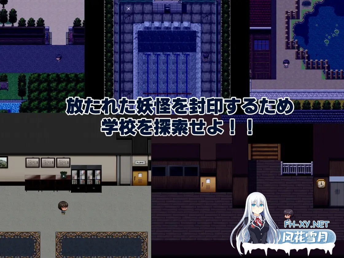 [RPG/DL官中/巨乳/正太/中出/反向奸][RJ01164666/M男紳士のにじかい社团]淫荡学校怪谈 ～我的姐姐正太妖怪大战争/エッチな学校の怪談 ～ボクのおね...-3.jpg