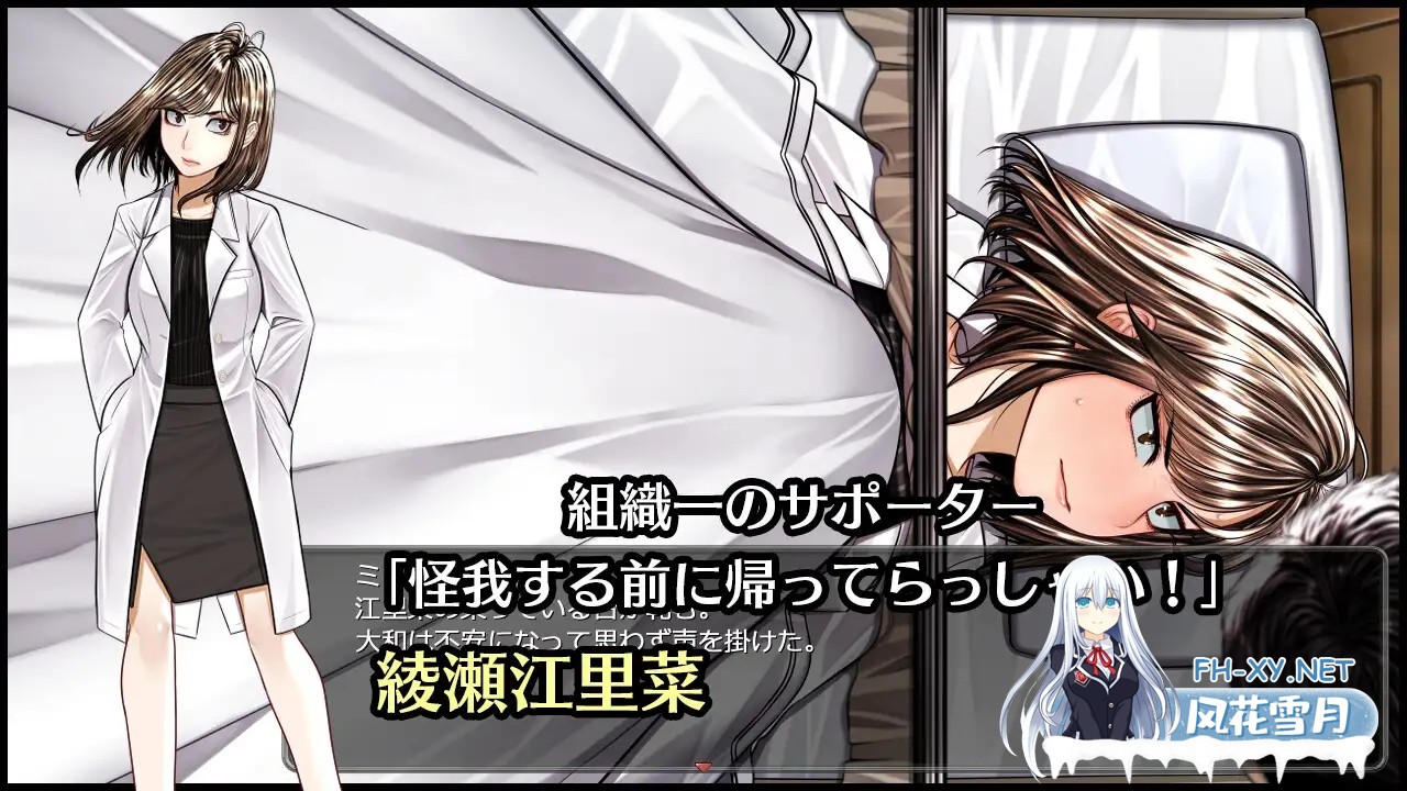 [RPG/更新/恶堕/催眠/AI汉化/动态][RJ01224555/Hige to deko社团]超守护战士力量拳/超守護戦士パワフルナックル[er1.04][PC/4.0G]-4.jpg