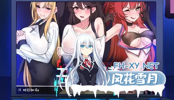 [SLG/官中/像素/巨乳/中出/NTR/更新][RJ01117570/Ntraholic社团]エロ検閲者(the censor)/社群审查[Ver3.1.4 正式版+存档][PC/500M]-2.jpg