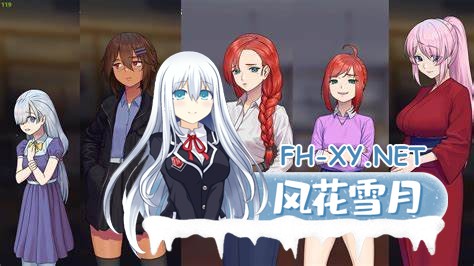 [更新/沙盒SLG/汉化]永恒不再/Goodbye Eternity Ver0.10.1 PC+安卓直装/3.2G-2.jpg