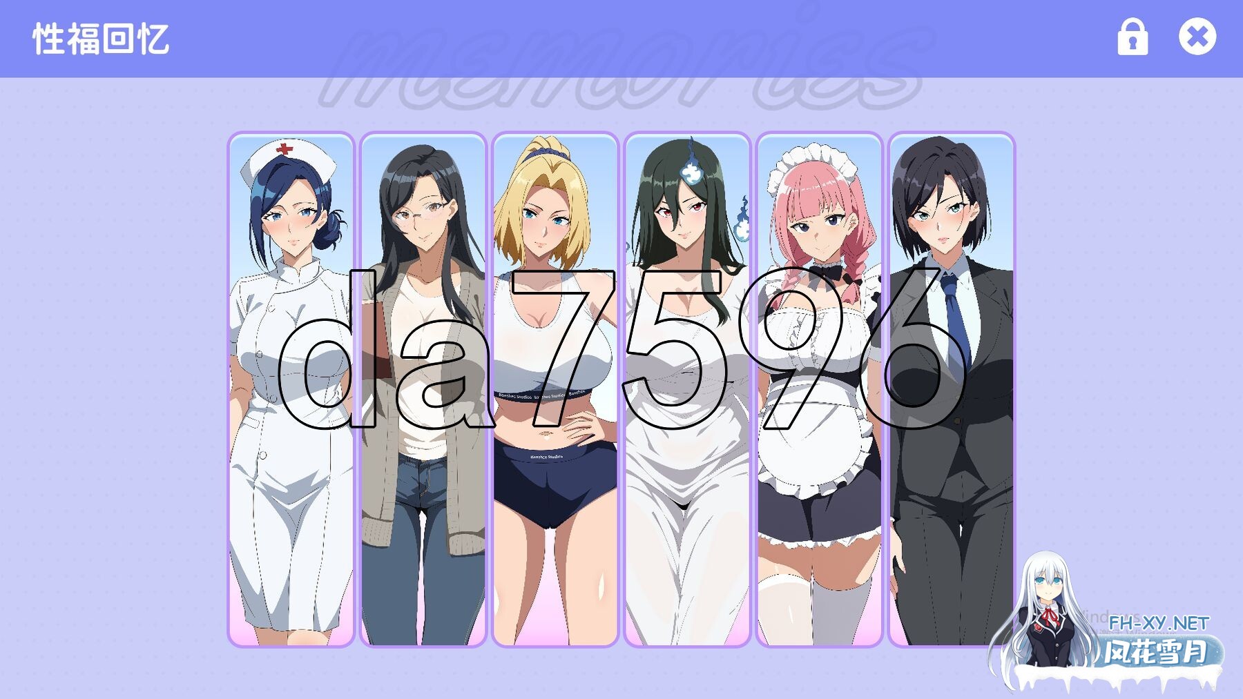 [亚洲风SLG/新作] 风流人生 Build.16658086 STEAM官方中文步兵版 [320M/百度]-3.jpg