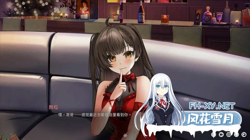 [ADV/中文]融雪/Yusetsu 官方中文硬盘版[1.6G]-6.jpg