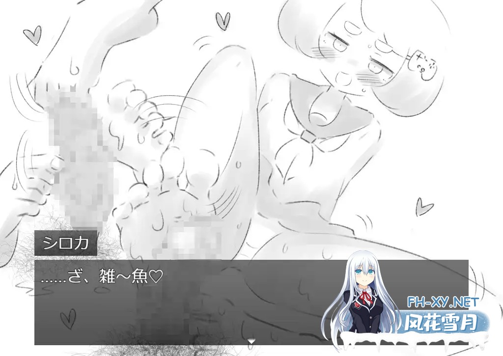 [黑白SLG/机翻+AI文本/妹妹/足交/口交][RJ01189185/OneChance社团]猜拳脱衣服/ぬぎぬぎじゃんけん[PC/460M]-1.jpg