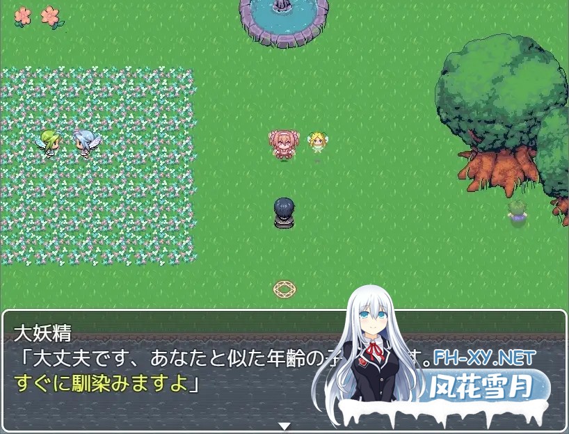 [RPG/动态/机翻+AI汉化/兽耳/魔物娘/巨乳/幻想][RJ01315765/茶畑に生えた筍社团]TS魔物娘地方[+全回想存档][PC+安卓/1.50G]-8.jpg
