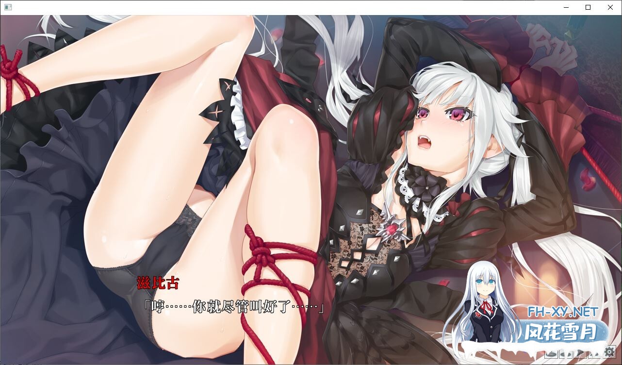 [SLG/中文] 美少女万华镜1-5+PC+安卓官方中文终极典藏版 [32G]-4.jpg