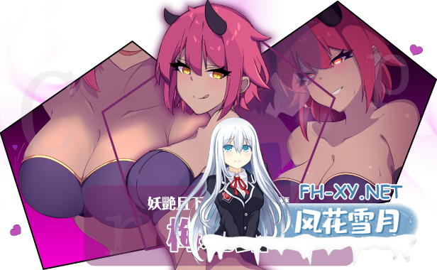[日式RPG/中文] 暗号撕裂 /クリプトの引き裂き V1.02 官方中文步兵版 [700M]-3.jpg