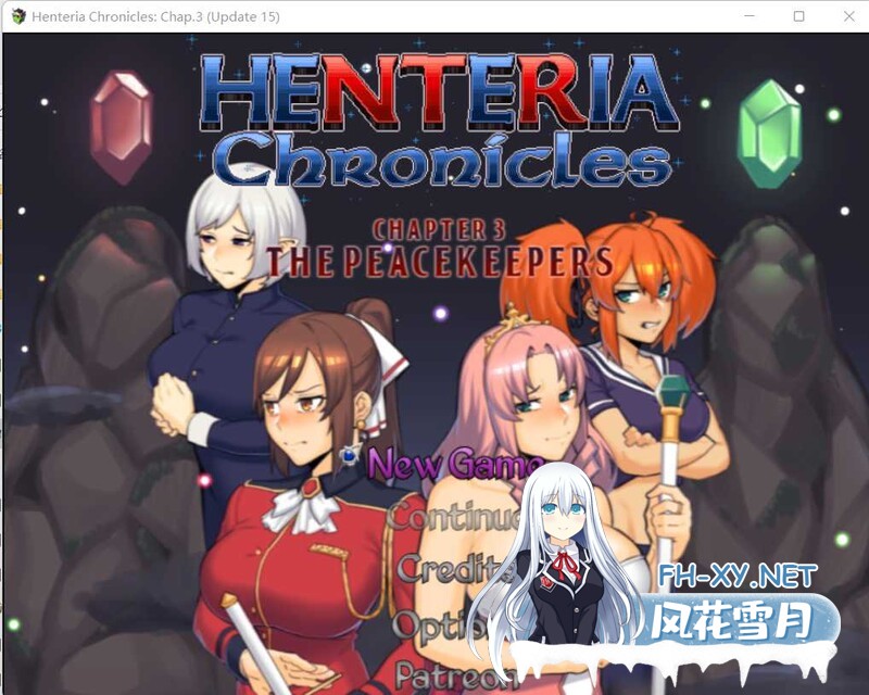 [精品RPG/汉化/NTR]亨特里亚编年史3 The Peacekeepers V16 黑卡蒂个人汉化版 [964.3MB]夸克-1.jpg