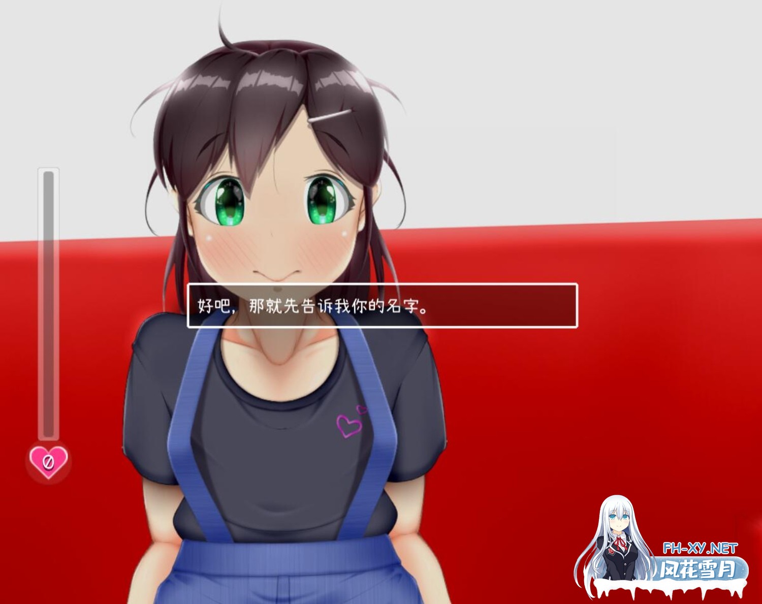 [日式SLG/动态/无码/新安卓] AV摄影 IV?AV!! v1.2.1 官中步兵版 [2.0G]-4.jpg