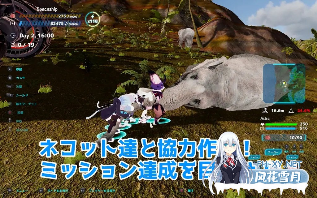 [ACT/DL官中/动态/NTR/兽人/更新][RJ01205281/むっくんApp社团]NEKOTTO岛/nekotto island/ネコットアイランド[Ver1.38 v25.01.22][PC/3.20G]-3.jpg