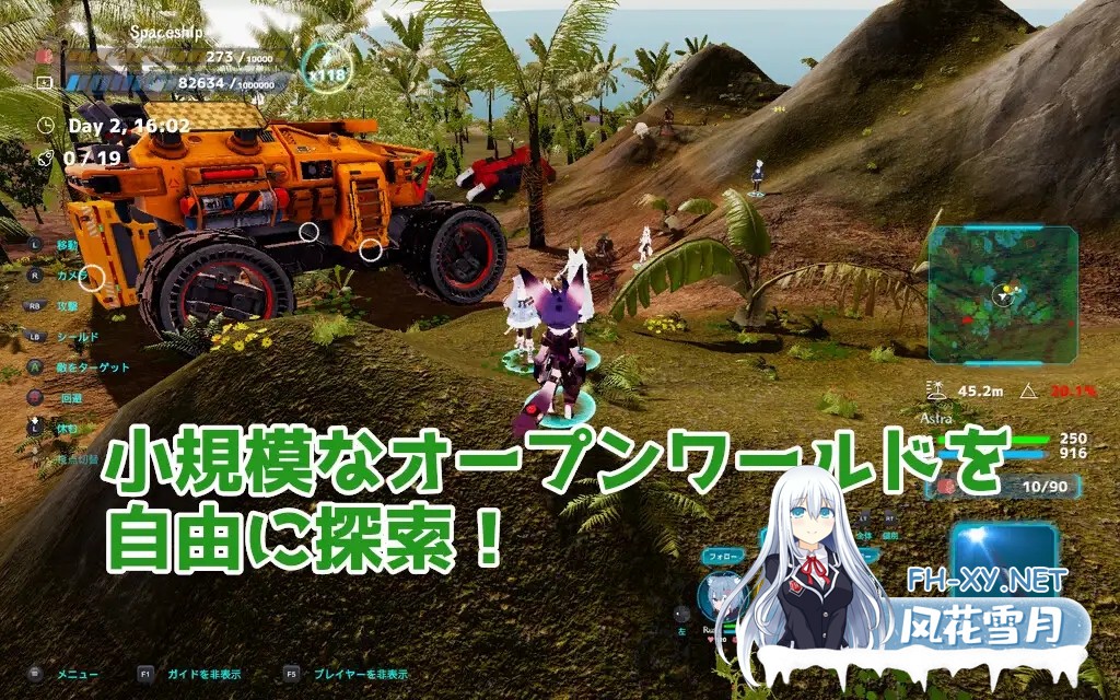 [ACT/DL官中/动态/NTR/兽人/更新][RJ01205281/むっくんApp社团]NEKOTTO岛/nekotto island/ネコットアイランド[Ver1.38 v25.01.22][PC/3.20G]-2.jpg