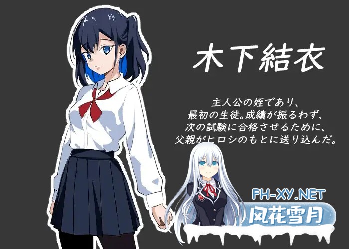 [爆款SLG/NTR/像素/全动态/汉化/更新][RJ01244412/Hizure社团]NTR课程/NTRレッスン[Ver1.9.2 Ver0127 + DLC][PC/4.50G]-11.jpg