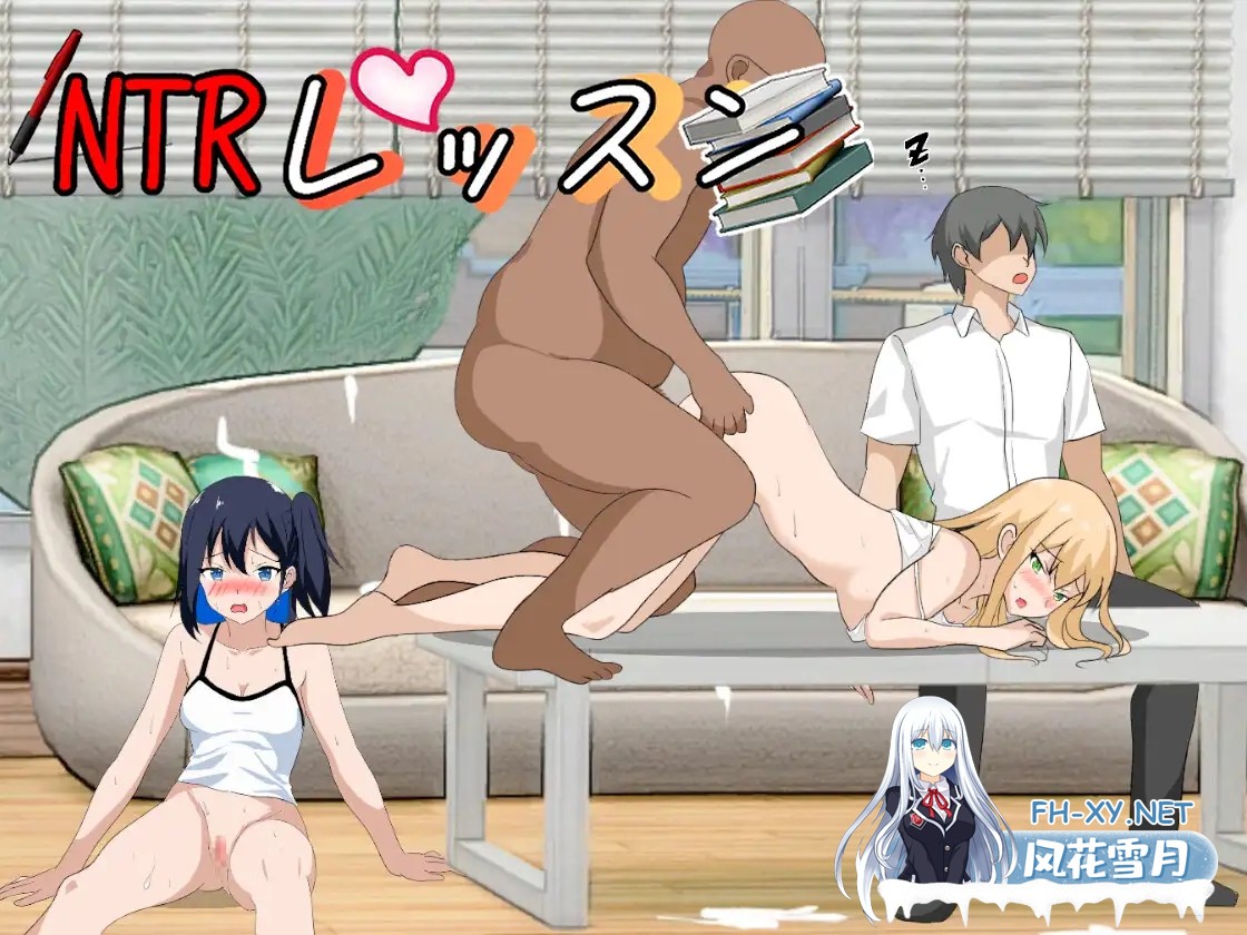 [爆款SLG/NTR/像素/全动态/汉化/更新][RJ01244412/Hizure社团]NTR课程/NTRレッスン[Ver1.9.2 Ver0127 + DLC][PC/4.50G]-10.jpg