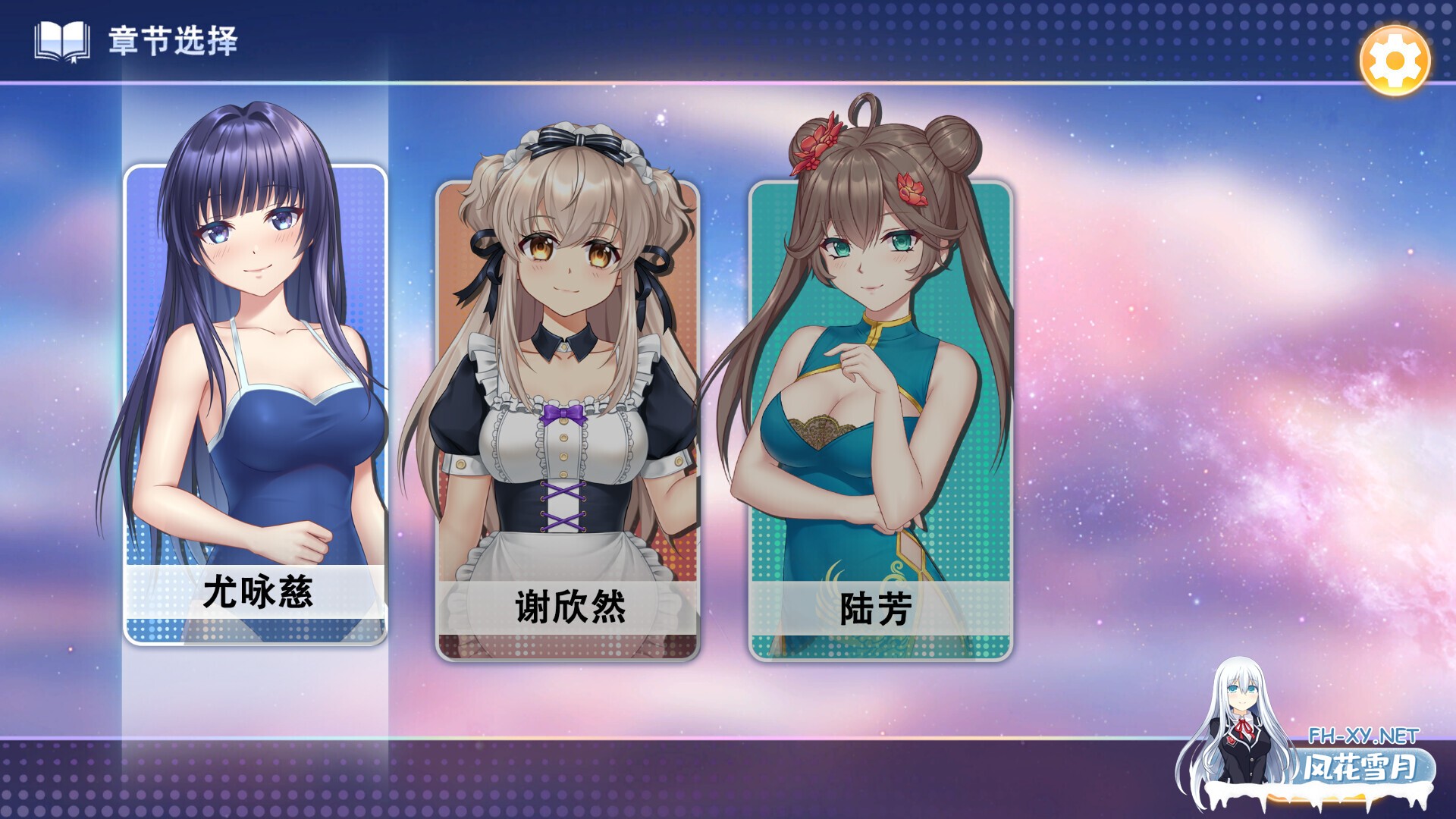 [SLG/STEAM官中/步兵/巨乳]老虎机少女/Slot Girls[PC/1.20G]-2.jpg