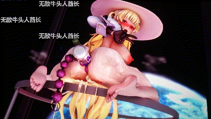 [MMD][恋活]lanzfh1.25菲比[2.36G]-1.gif