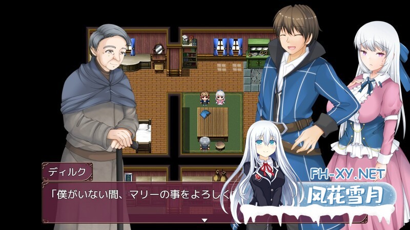 [RPG/NTR/动态/机翻+AI文本/巨乳/修女/更新][RJ01266265/妄想エンデミック社团]寝取村的圣女妻子/寝取られ村之圣女妻/寝取られ村の聖女妻[Ver1.05][PC/1....-7.jpg