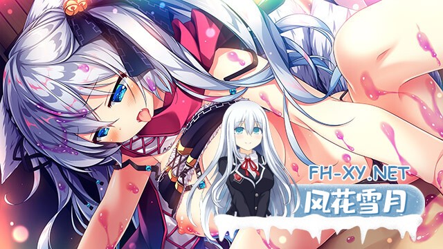 [ADV/AI汉化/巨乳/挤奶/口交]退役勇者开了家杂货店，不知为何成人用品成为最受欢迎的商品/勇者を引退してよろず屋をオープンしたけど、なぜか...-3.jpg