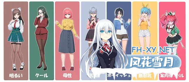 [大型3D/SLG/汉化/有动画/解码/更新][VJ01000785/ILLGAMES(I社)]ハニカム/Honey Come[Ver2.07+大量额外MOD][PC/31G]-2.jpg