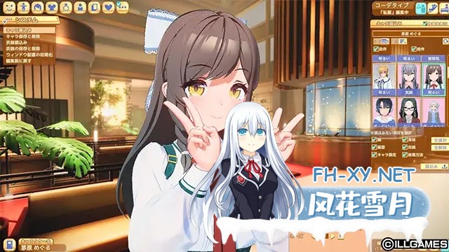 [大型3D/SLG/汉化/有动画/解码/更新][VJ01000785/ILLGAMES(I社)]ハニカム/Honey Come[Ver2.07+大量额外MOD][PC/31G]-3.jpg