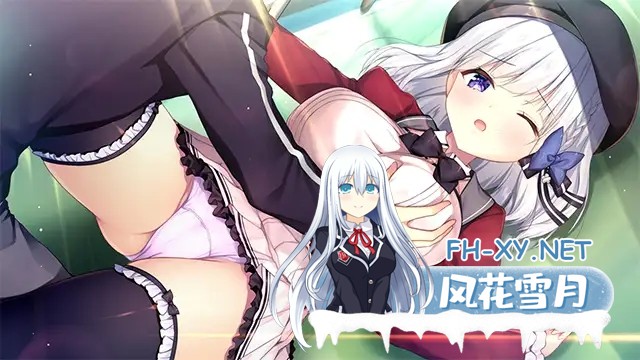 [ADV/精翻汉化/巨乳/乳交/舔阴/口交][VJ01000103/NanaWind]花钟第二章：花埜香澄玲/花鐘カナデ＊グラム Chapter2 花ノ香澄玲[+全CG存档][PC/4.9G]-3.jpg