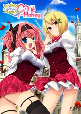 [ADV/汉化/纯爱/巨乳/口交][VJ007002/ASa Project]嗨，亲爱的/HimeのちHoney[+全CG存档][PC/1.90G]-2.jpg