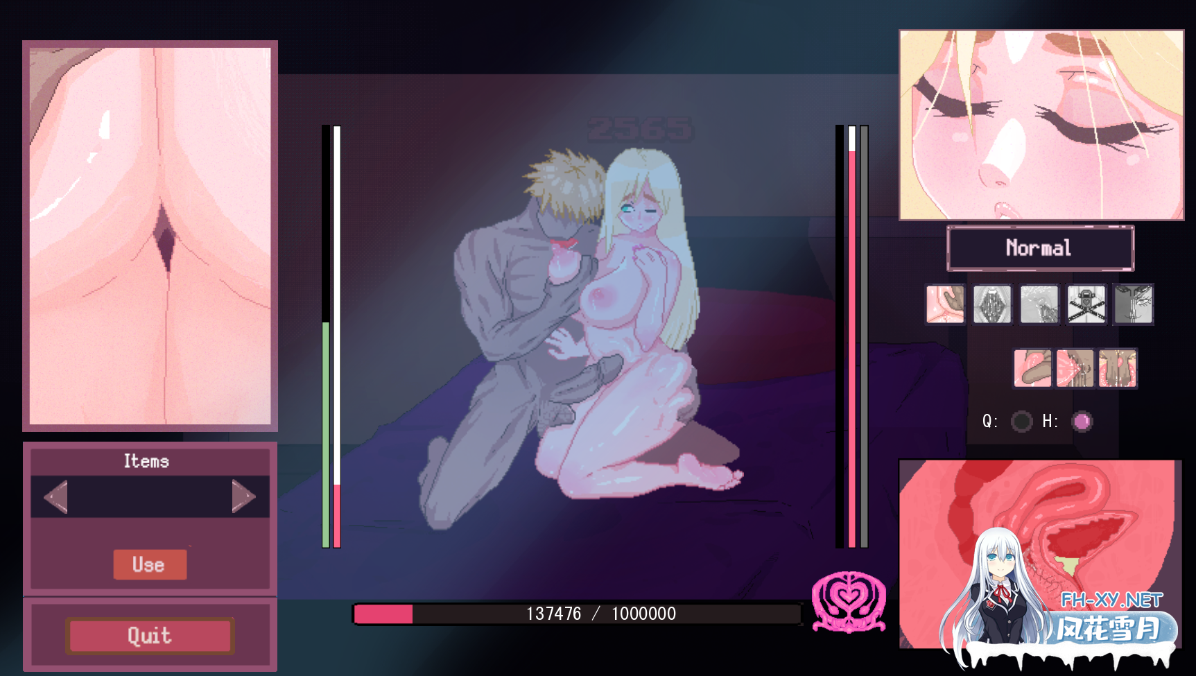 [SLG/动态/更新/汉化/口交/2D]英雄派对必须陨落/Hero Party Must Fall[Ver0.5.4 Bugfix 1][PC/2.60G]-4.png