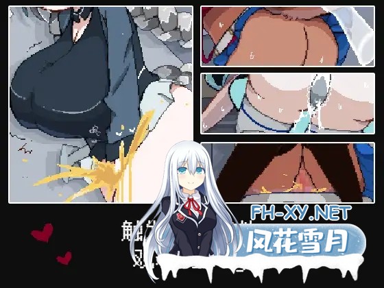 [RPG/DL官中/像素/足交/巨乳/放尿][RJ01319782/黑丝白丝黑丝白丝社团]加班这么晚来一发吧！[PC/200M]-1.jpg
