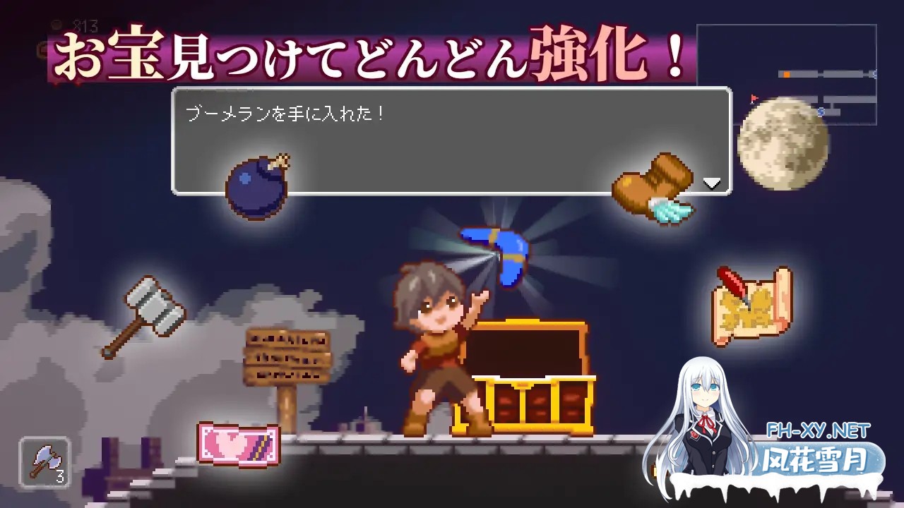 [ACT/动态/AI汉化/2D/像素/口交/更新][RJ01292340/しもふみ屋社团]梦魔世界的迷惑人/夢魔世界の迷い人 - Lost in the World of Succubi -[Ver1.03][PC+安卓/1.30G]-4.jpg