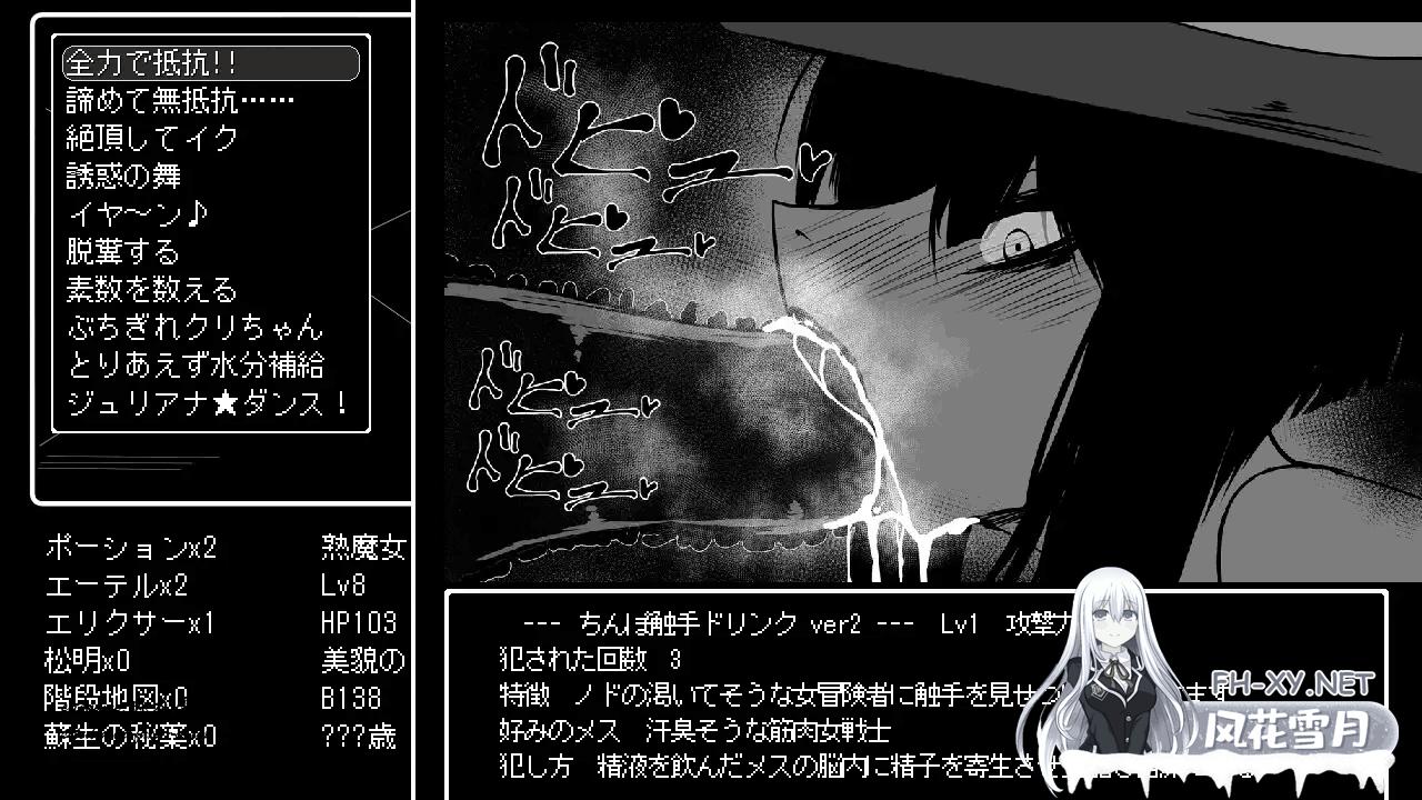 5 (5).png