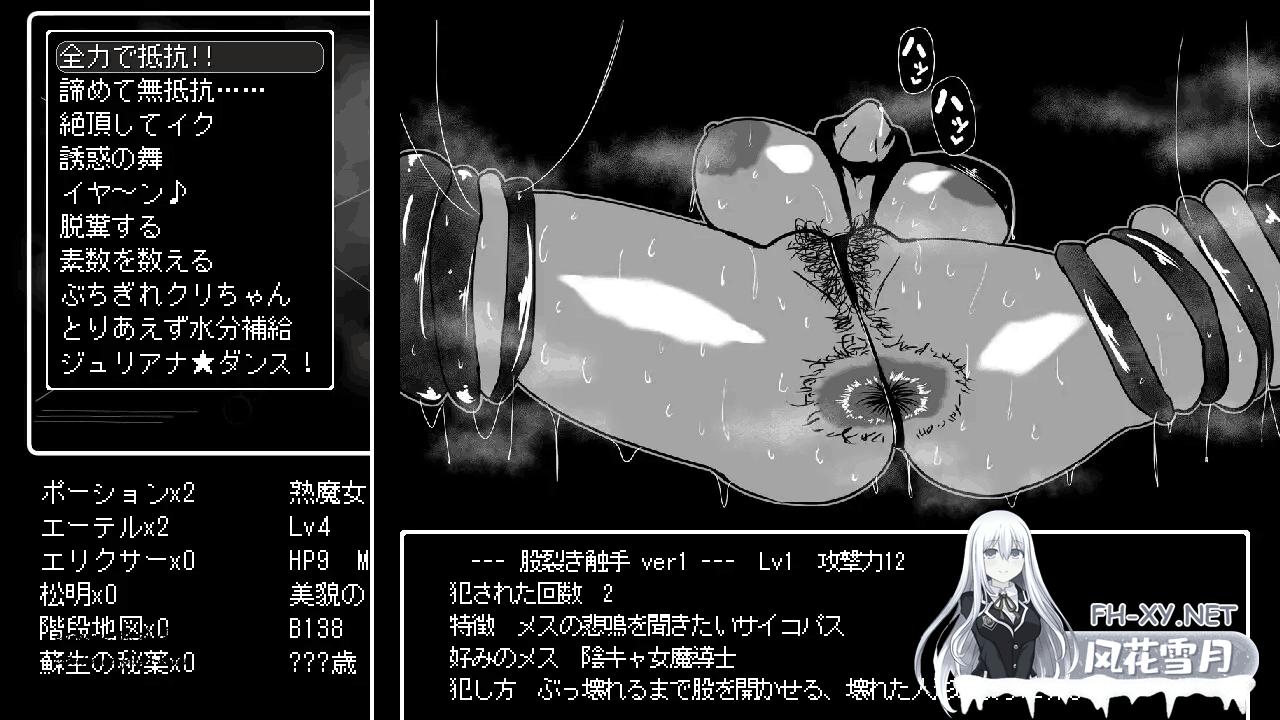 5 (6).png