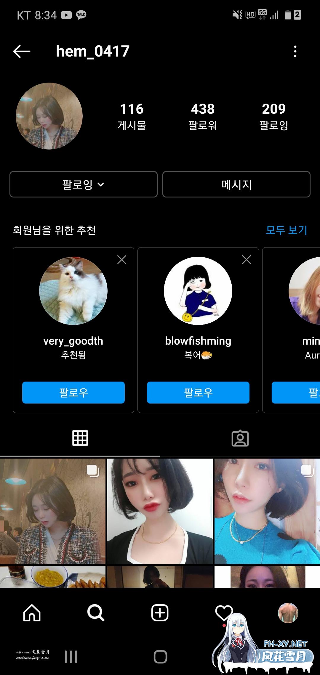 @Screenshot_20201102-083407_Instagram.jpg