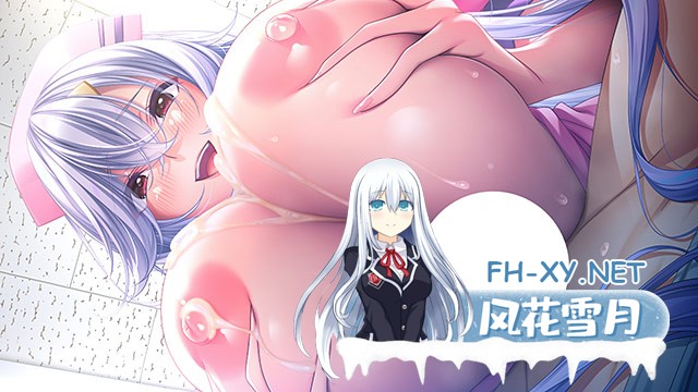 [ADV/汉化]おっぱいでかいナースとイチャコラエロ×２入院生活！？ sakura14b AI汉化版+全CG存档[PC]-6.jpg
