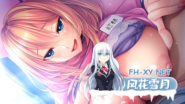 [ADV/汉化]おっぱいでかいナースとイチャコラエロ×２入院生活！？ sakura14b AI汉化版+全CG存档[PC]-7.jpg