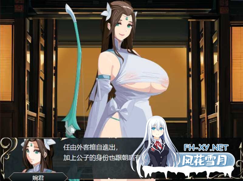 [RPG/官中]忠臣的末路 Ver1.10.0 官方中文版 [300MB]-1.png