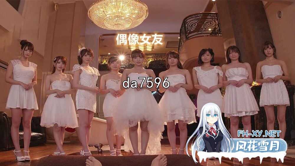 [SLG/汉化]我的偶像女友和她的闺蜜们 Idol girlfriend Ver3.33 重制正式官中版+DLC [5G]-10.jpg