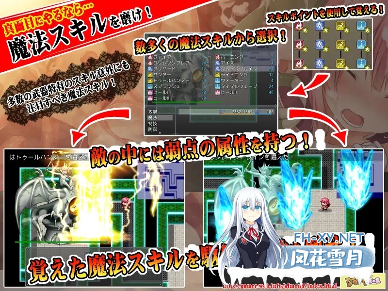 [RPG/精翻汉化/援交/乳交/巨乳][RJ202321/アーモンドと巨牛乳社团]上帝木偶/ゴッド・マリオネット[PC+安卓/1.0G]-3.jpg