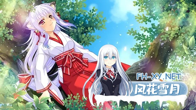 [RPG/生肉/兽耳/异种X/巫女][VJ01003277/でぼの巣製作所]神楽創世記-環-[PC/760M]-5.jpg