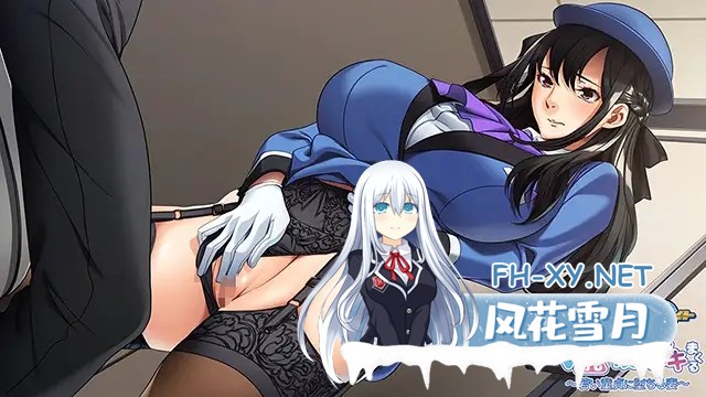 [ADV/AI汉化/巨乳/人妻/母乳/乳交/中出][VJ01003162/アパタイト]巨乳人妻喷出母乳，高潮不断 ～沉沦于年轻处男的妻子～/巨乳人妻は、母乳を噴いてイ...-3.jpg