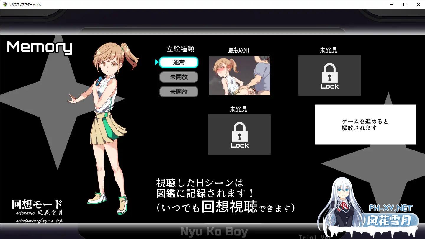 W4`6IYE8UL6TUP]35VXTT22.png