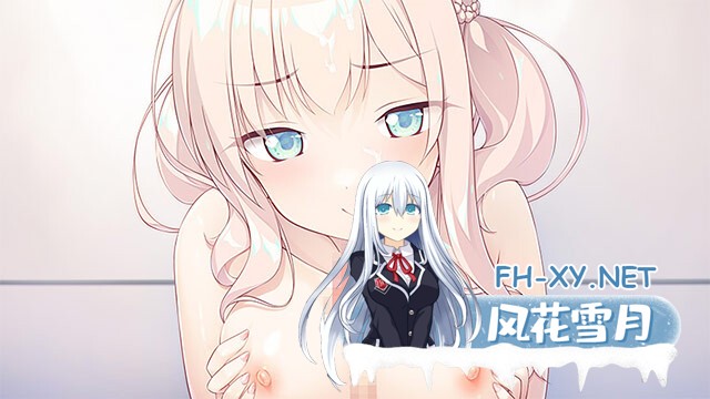 [ADV/汉化]ヤっても出られない部屋に閉じ込められたので引き続きもっとヤる話 AI汉化版+全CG存档 [2G]-5.jpg