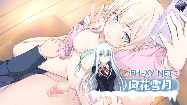 [ADV/汉化]ヤっても出られない部屋に閉じ込められたので引き続きもっとヤる話 AI汉化版+全CG存档 [2G]-8.jpg
