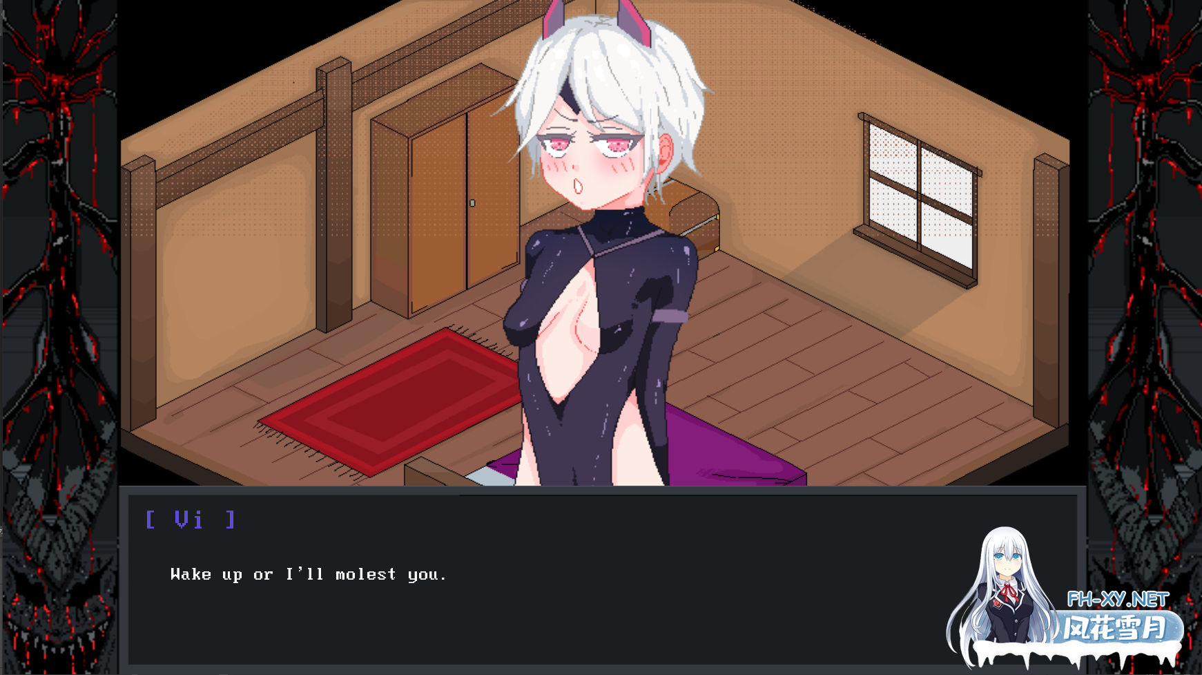 [SLG/汉化/NTR]英雄派对必须陨落/Hero Party Must Fall v0.5.4 BugFix-1 AI汉化 [1G]-6.png