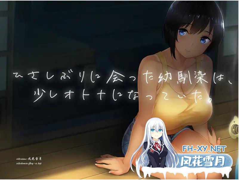unknown_2024.01.19-11.28.png