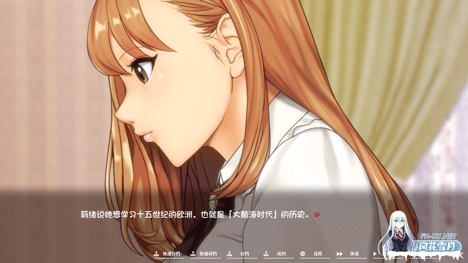 [SLG/PC/官中]如神之馆～欲望的247～(乳神家の館～淫欲の247～) v1.07官中步兵版[4G]-3.jpg