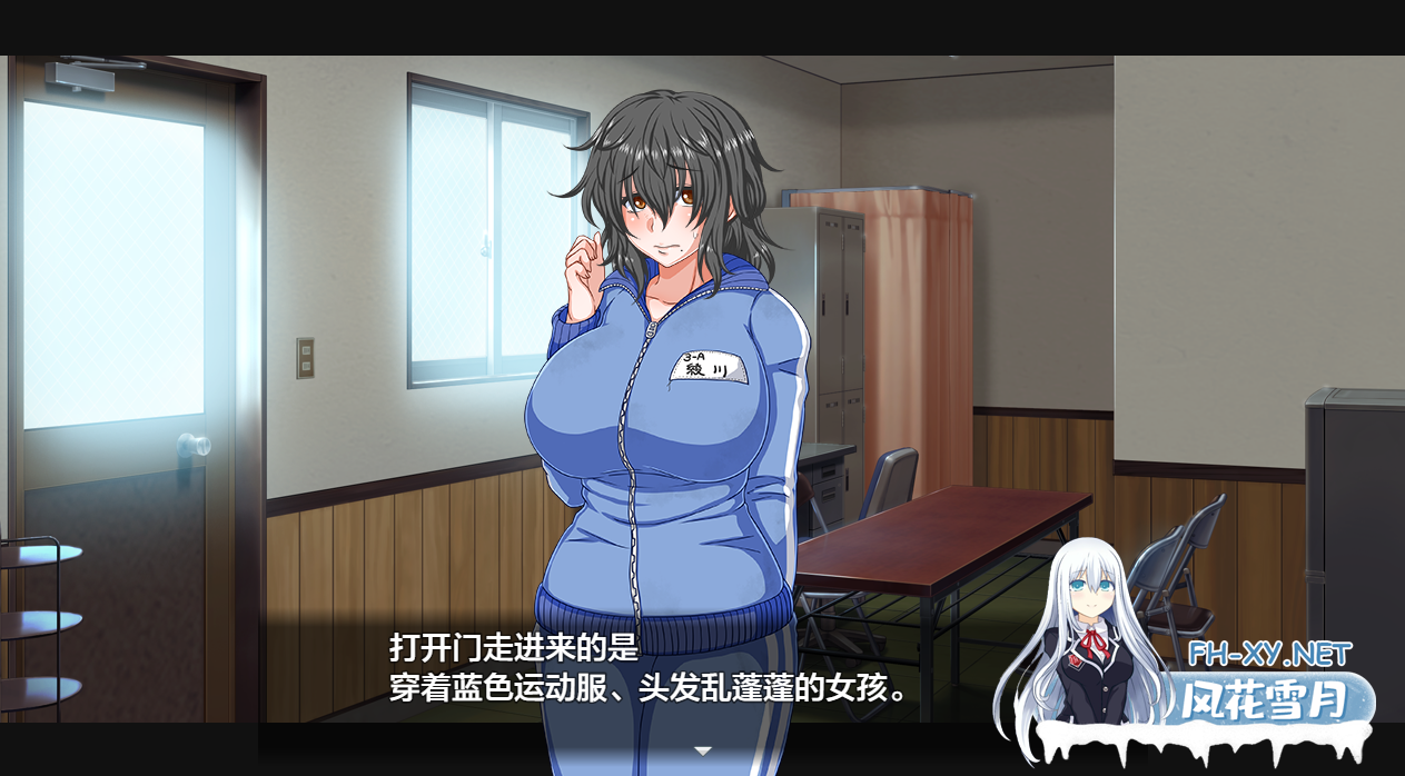 [SLG/STEAM官中/巨乳/口交/步兵][RJ01127013/テイル・アキ社团]栈妓/海蜇生活/水母生活/恋爱拉麵海岳亭/くらげらいふ[Ver1.44][双端/4.23G]-3.png