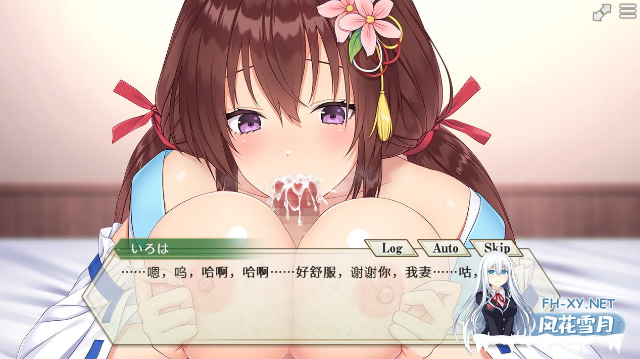 [SLG/汉化/离线版/口交/巨乳]木偶伊甸/マリオネットエデン[全内容破解离线版+gemini整合][PC/5.3G]-2.png